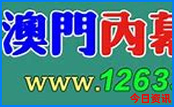 九华山有哪些景点值得玩