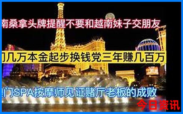 湖南什么地方好玩的景点